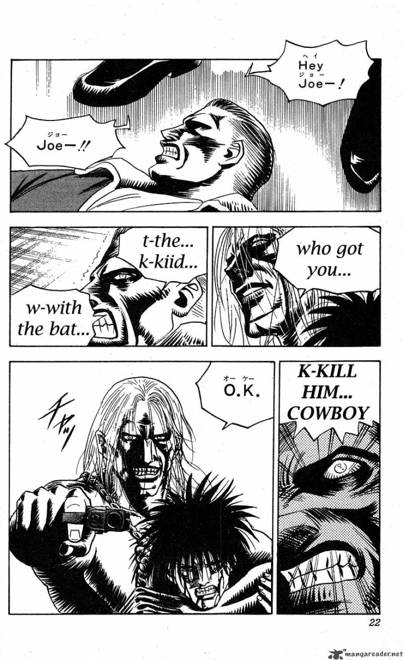 Hareluya II BOY Chapter 224 page 22