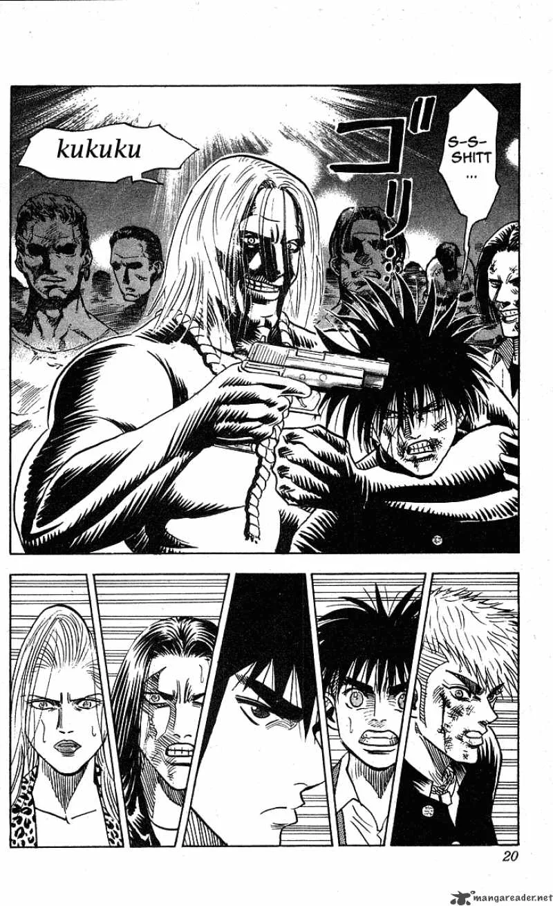 Hareluya II BOY Chapter 224 page 20