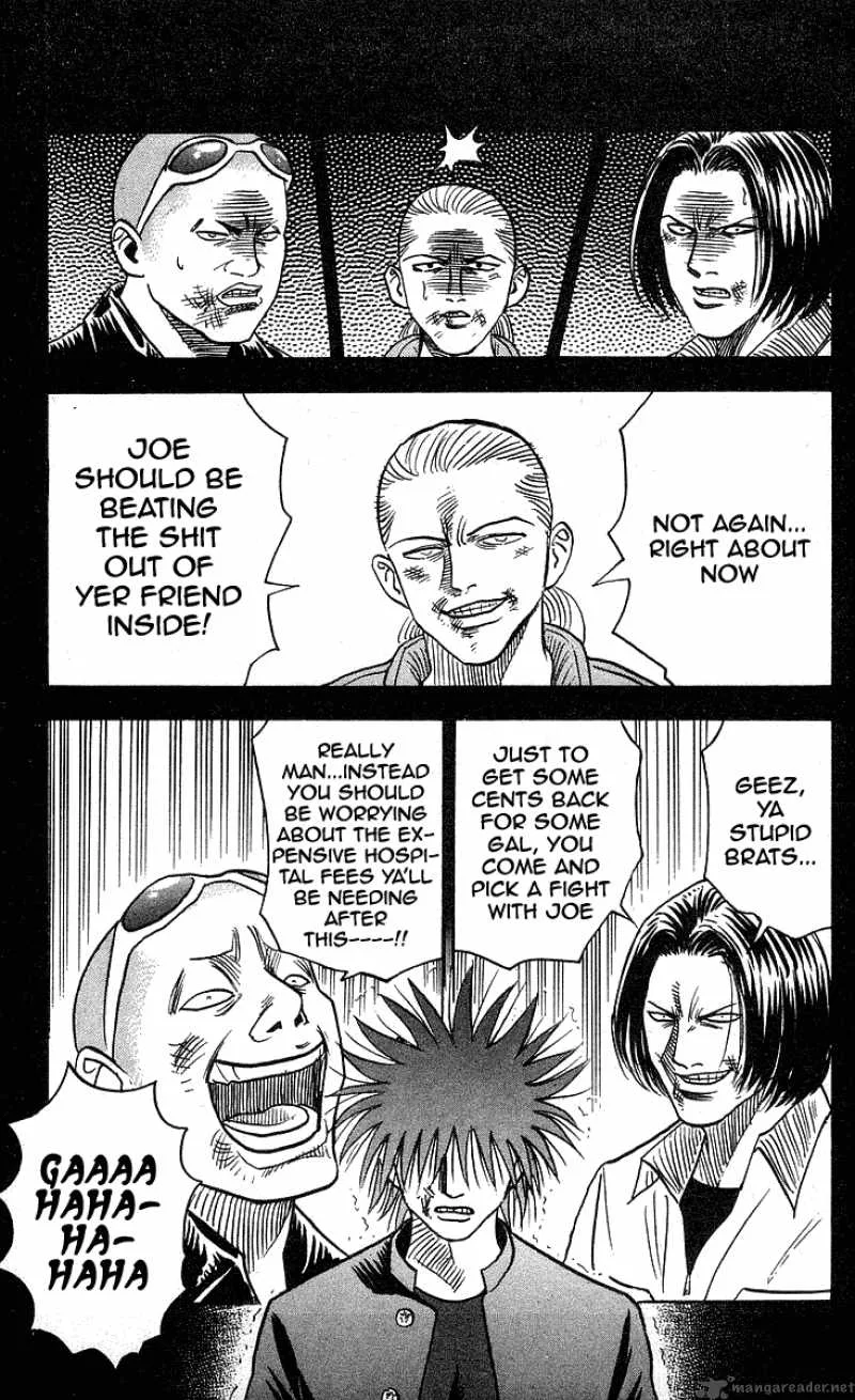 Hareluya II BOY Chapter 224 page 11
