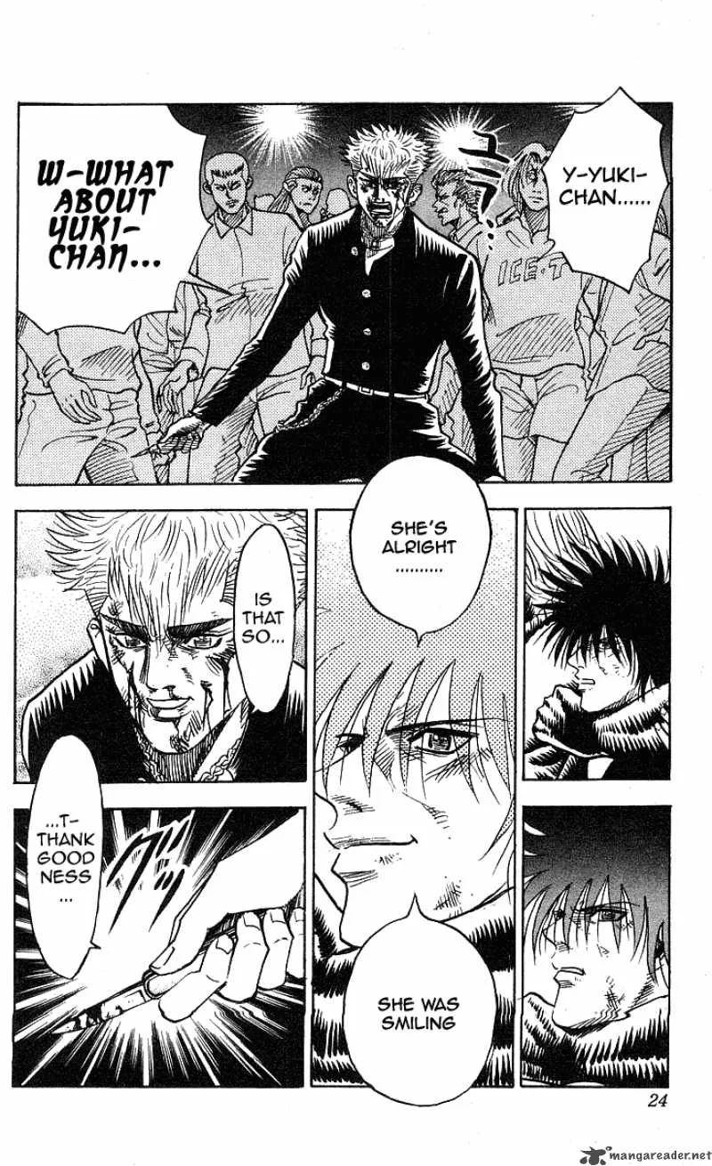 Hareluya II BOY Chapter 224 page 24