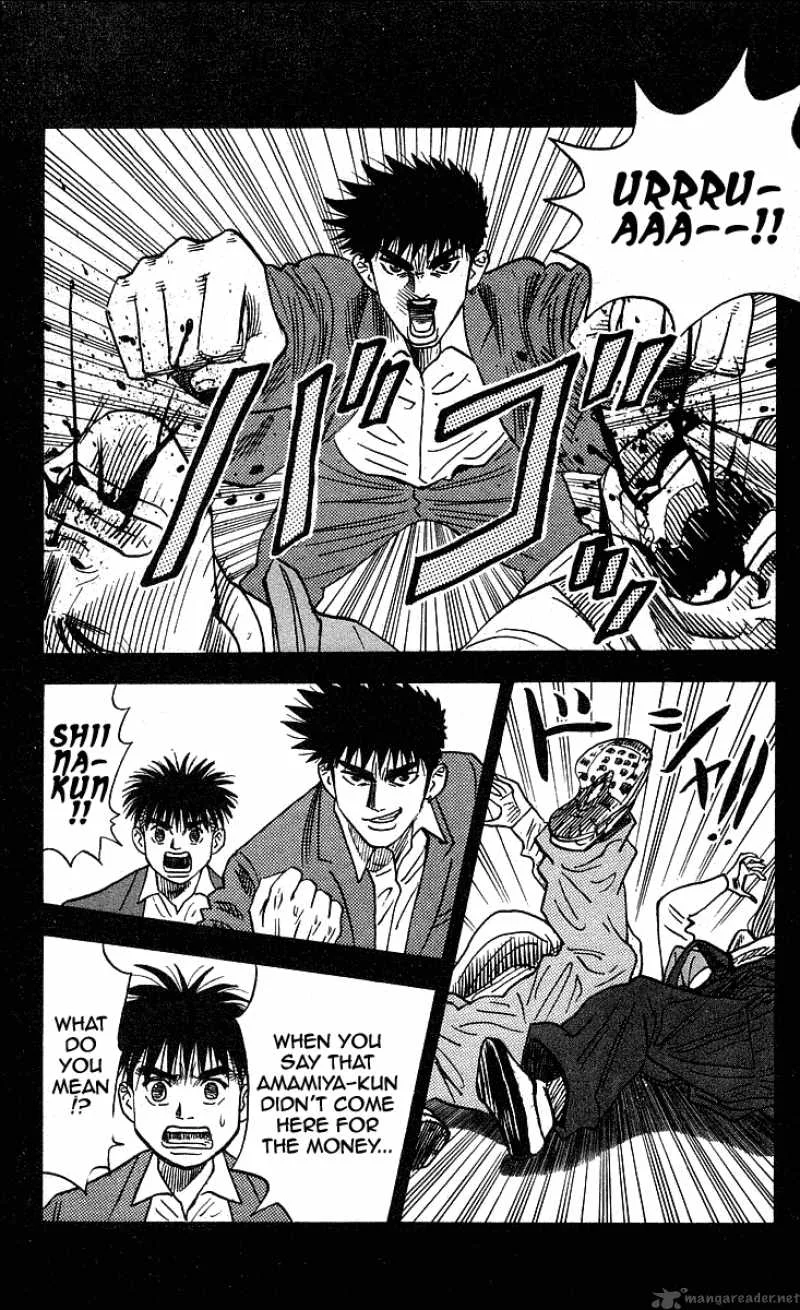 Hareluya II BOY Chapter 224 page 13