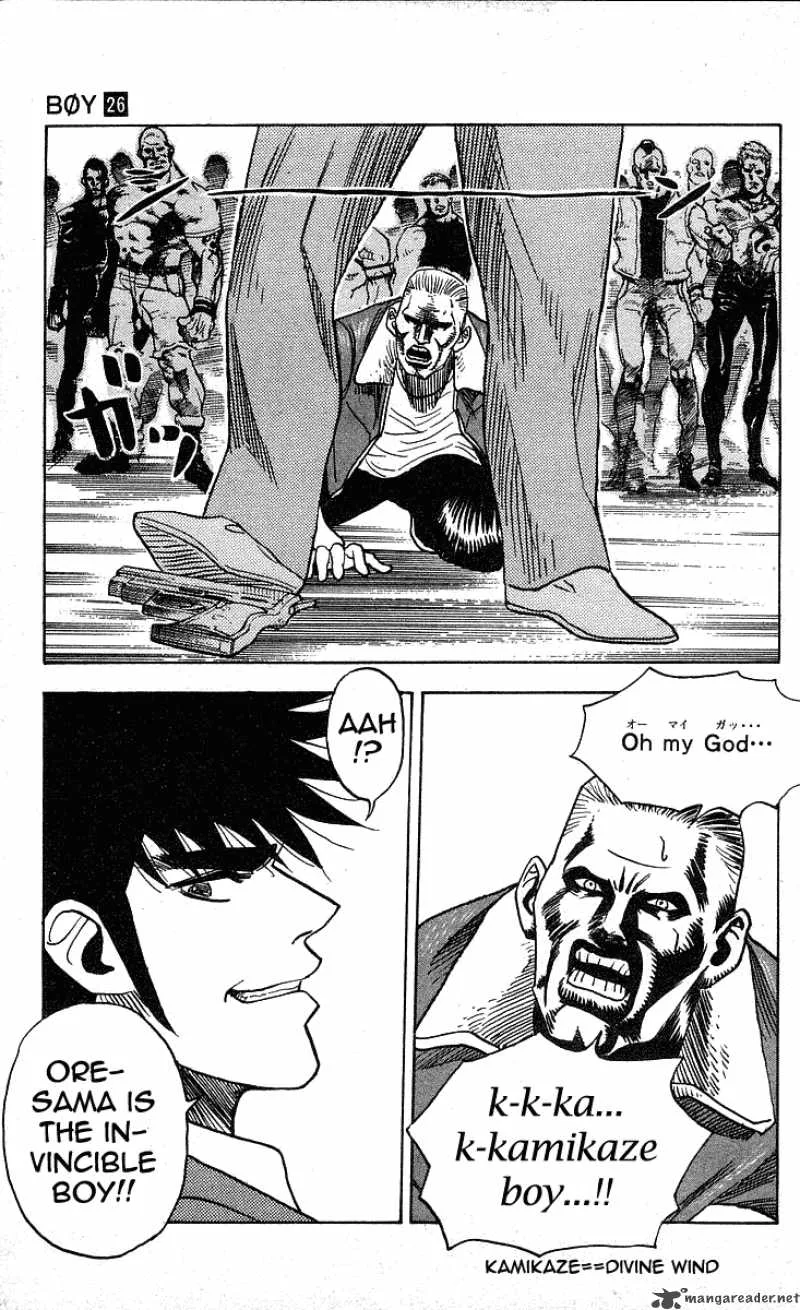 Hareluya II BOY Chapter 225 page 14