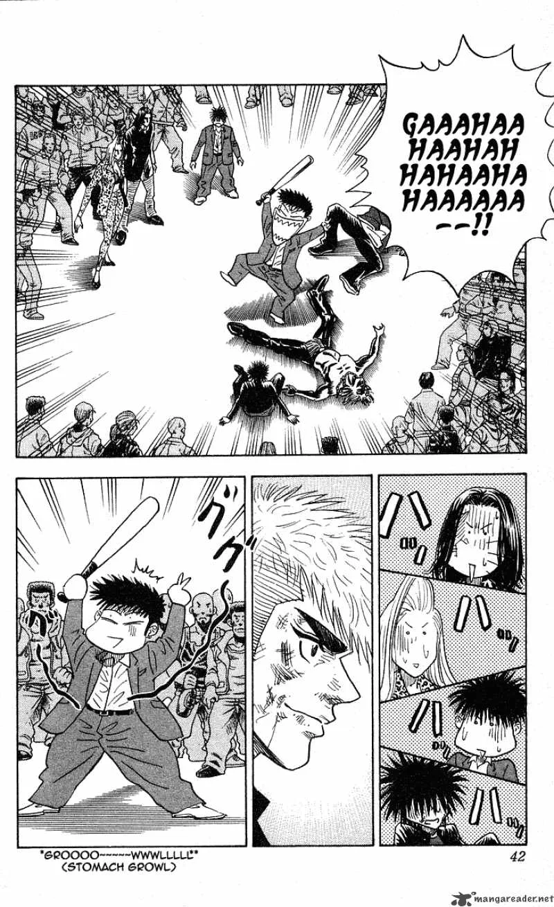 Hareluya II BOY Chapter 225 page 15