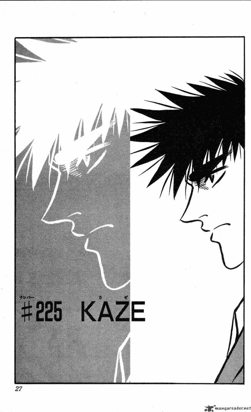 Hareluya II BOY Chapter 225 page 2