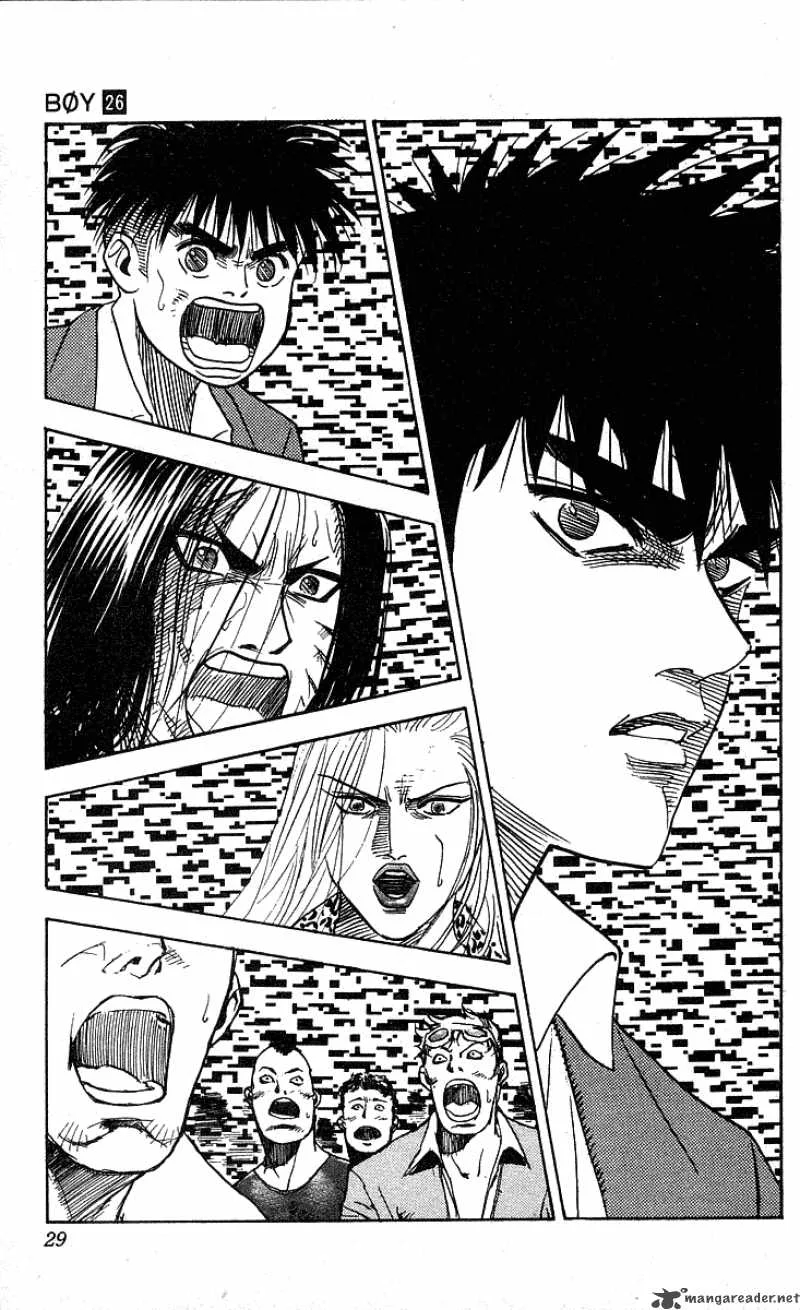 Hareluya II BOY Chapter 225 page 4