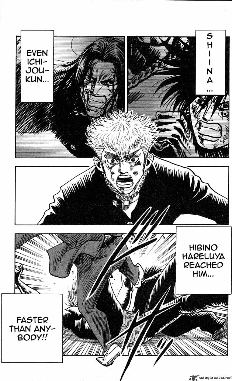 Hareluya II BOY Chapter 225 page 12