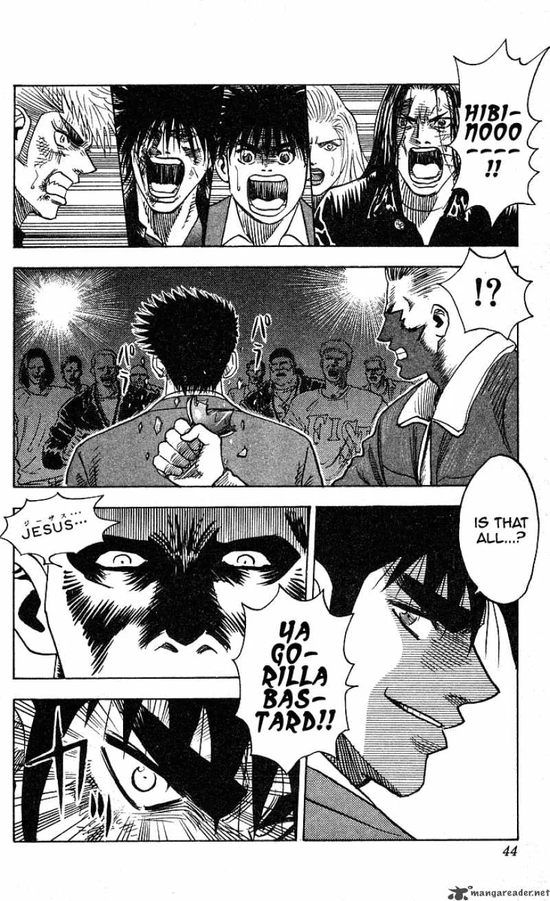 Hareluya II BOY Chapter 225 page 17