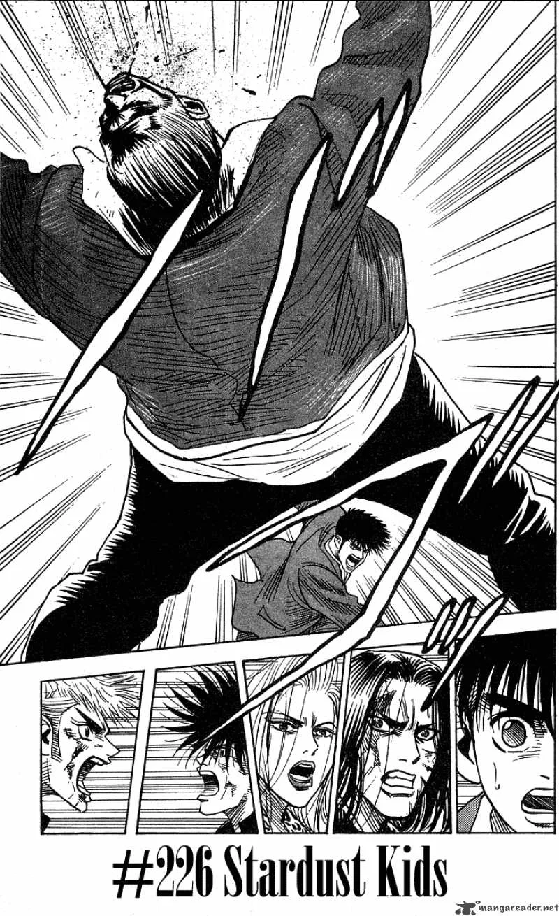 Hareluya II BOY Chapter 226 page 2