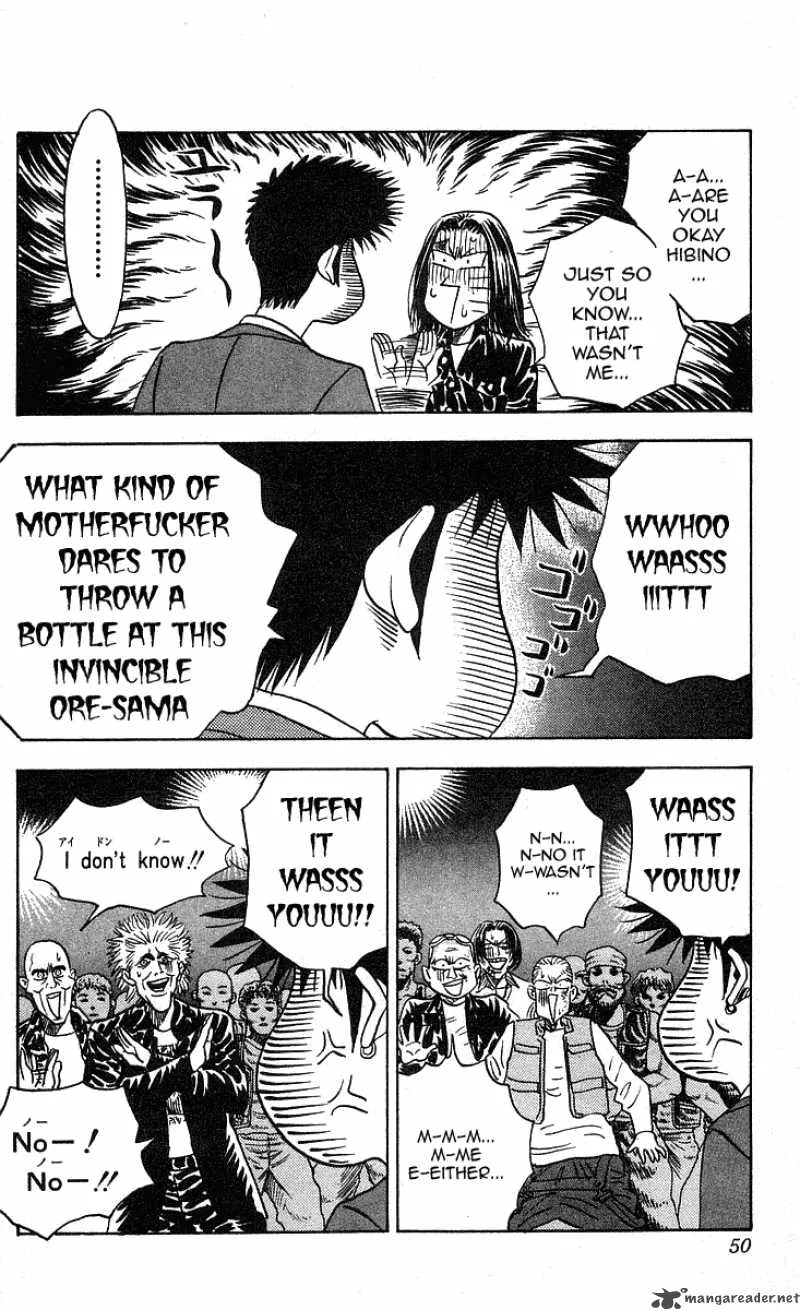 Hareluya II BOY Chapter 226 page 5