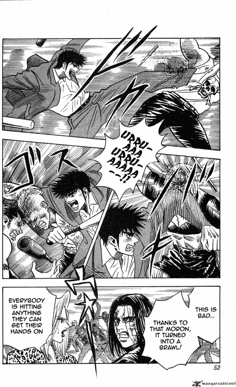 Hareluya II BOY Chapter 226 page 7