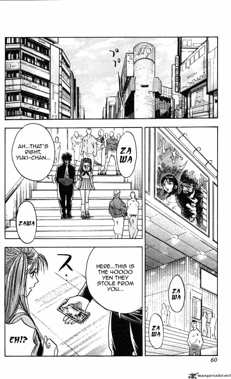 Hareluya II BOY Chapter 226 page 14