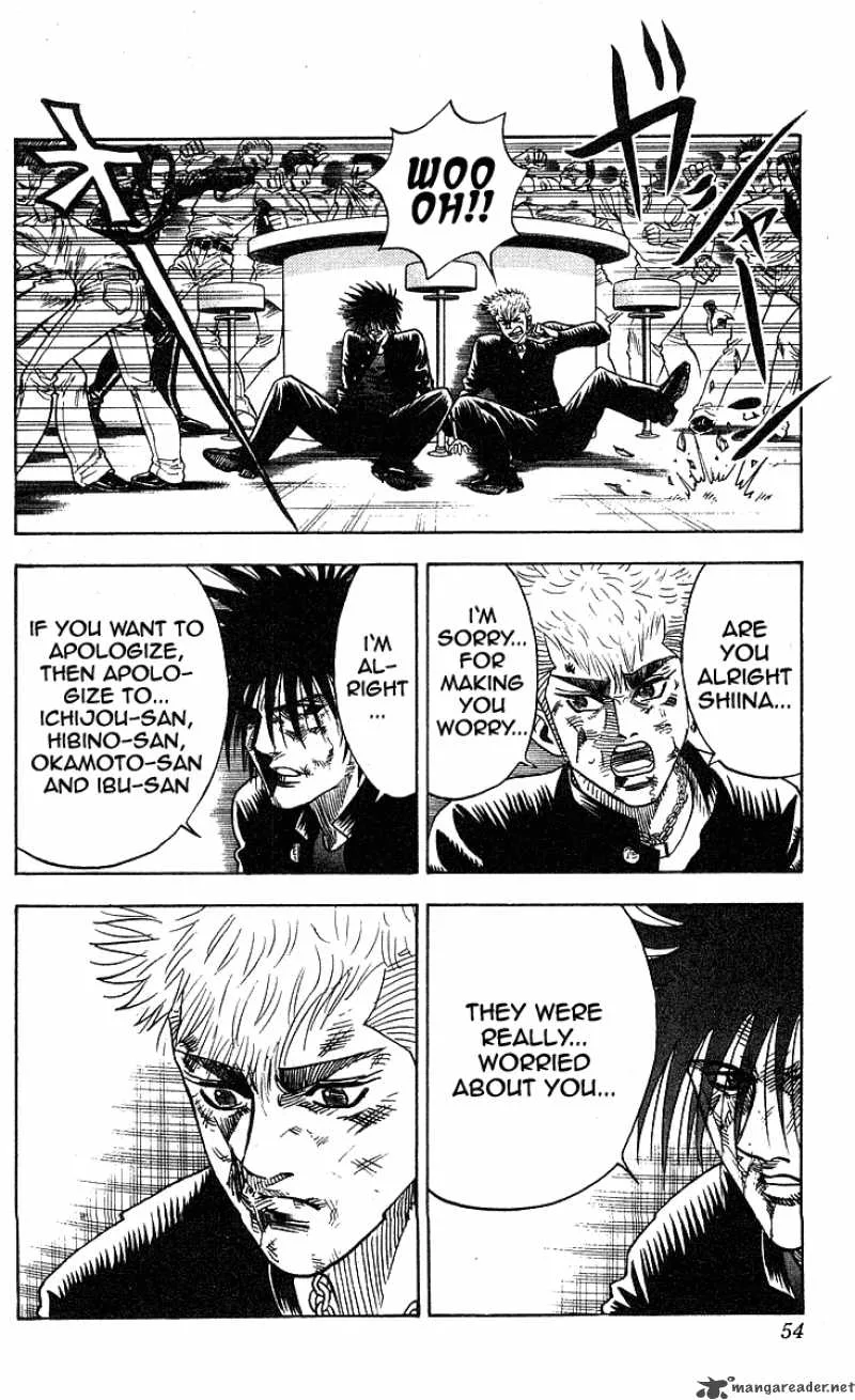 Hareluya II BOY Chapter 226 page 9