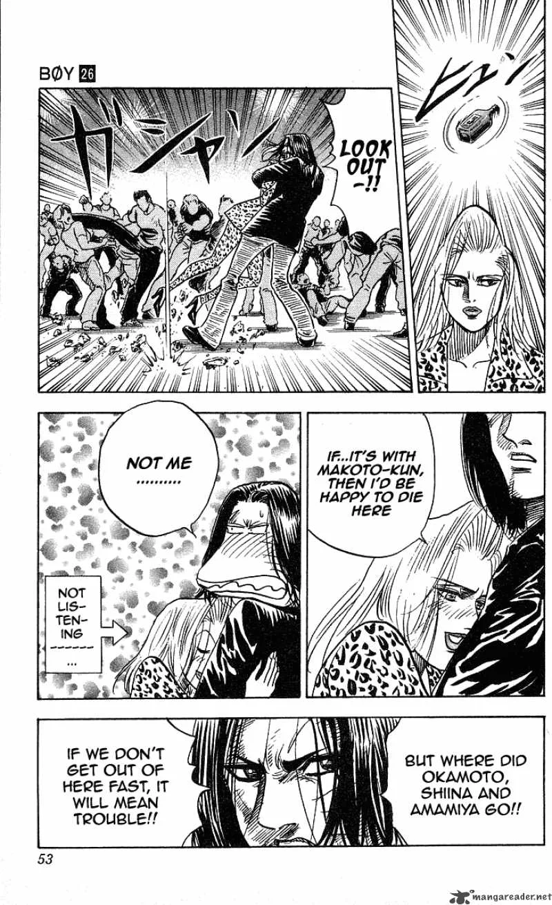 Hareluya II BOY Chapter 226 page 8