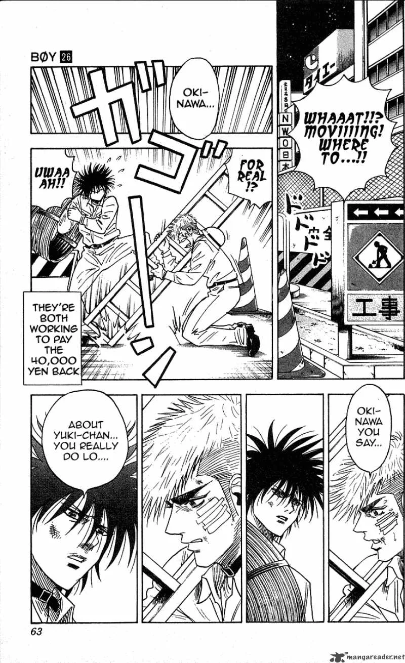 Hareluya II BOY Chapter 226 page 17