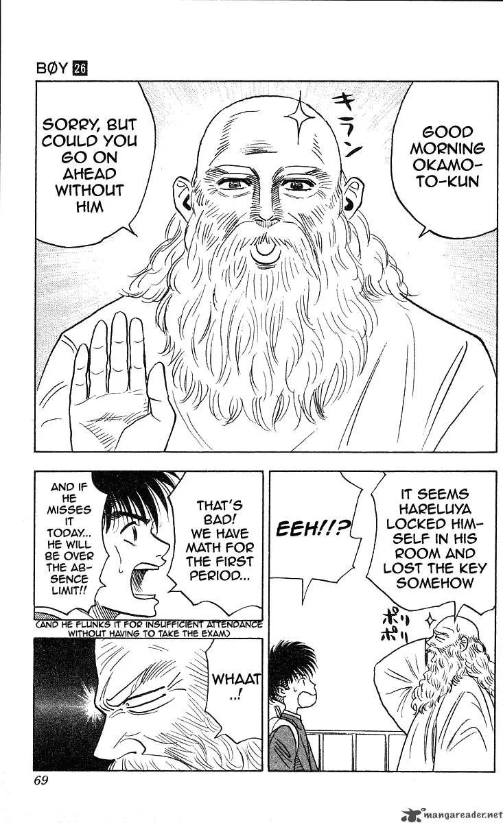 Hareluya II BOY Chapter 227 page 4