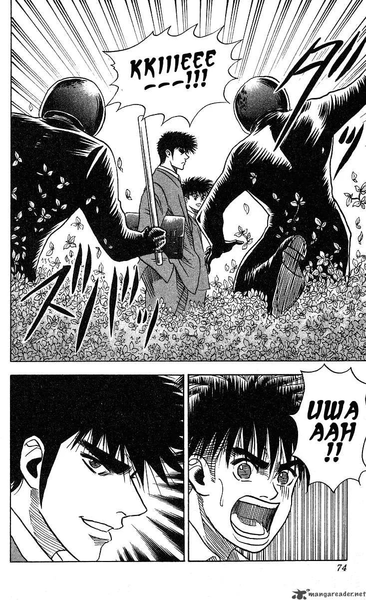 Hareluya II BOY Chapter 227 page 9