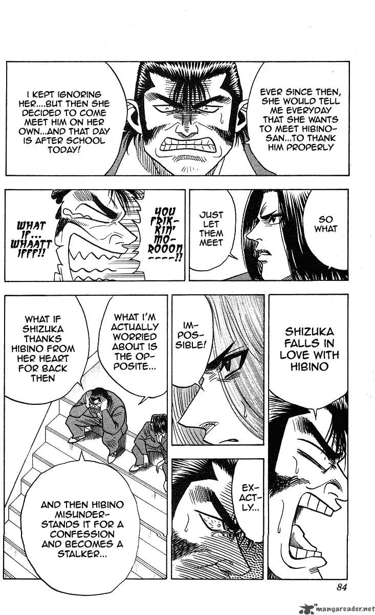 Hareluya II BOY Chapter 227 page 19