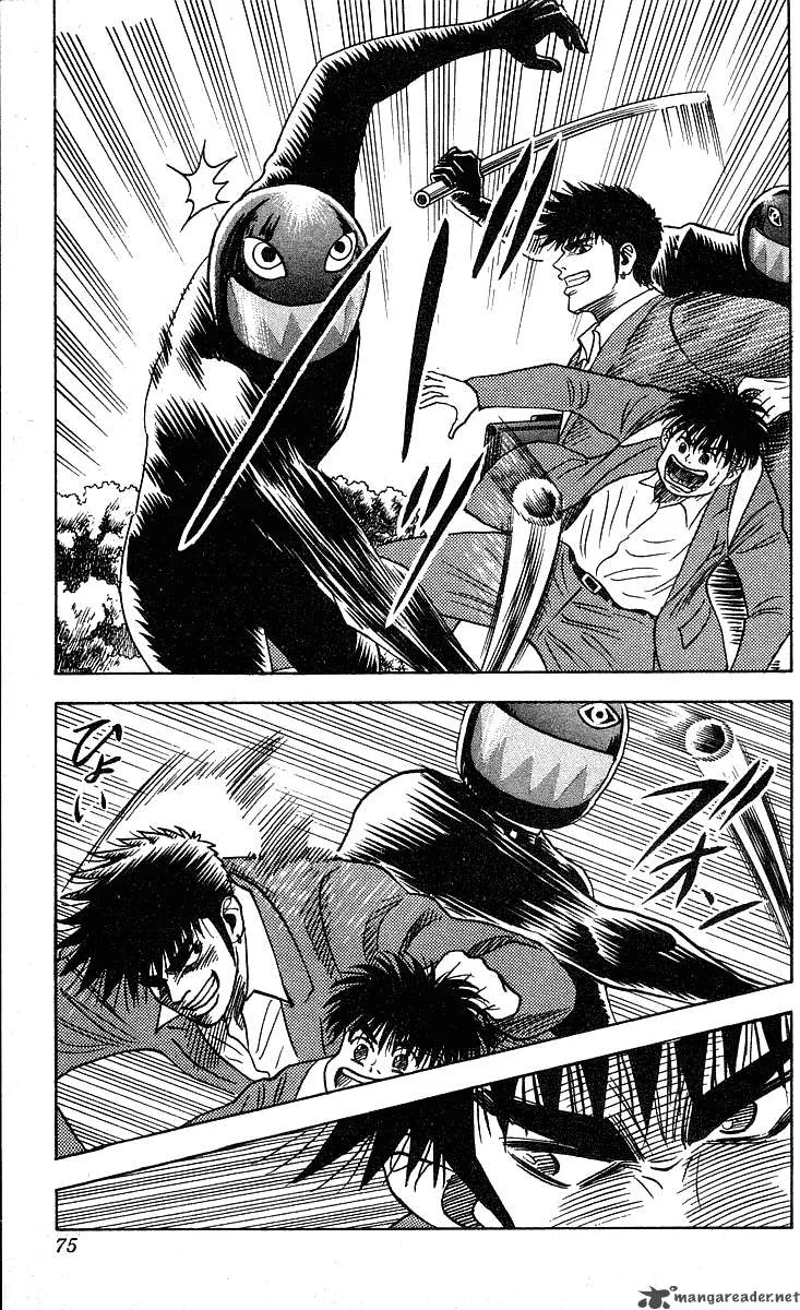 Hareluya II BOY Chapter 227 page 10