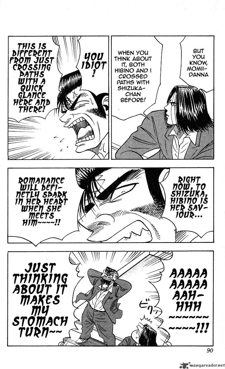 Hareluya II BOY Chapter 228 page 5