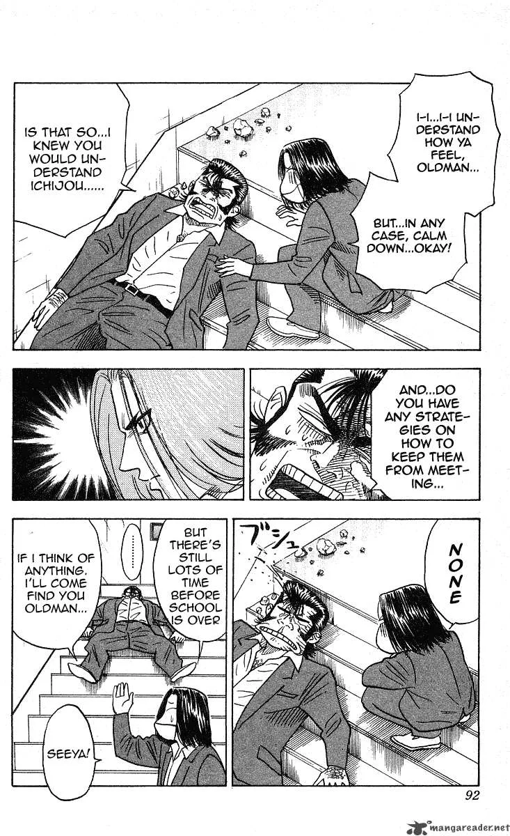Hareluya II BOY Chapter 228 page 7