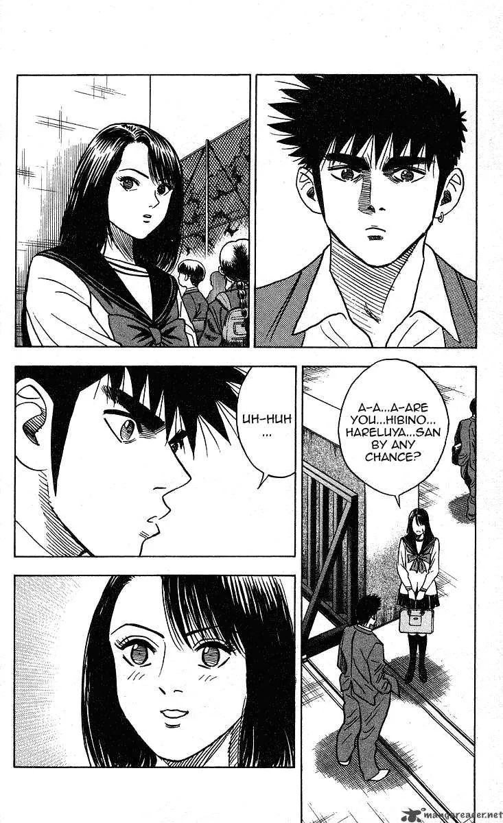 Hareluya II BOY Chapter 228 page 16