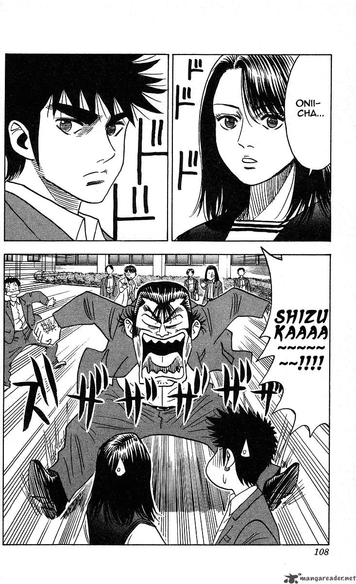 Hareluya II BOY Chapter 229 page 5