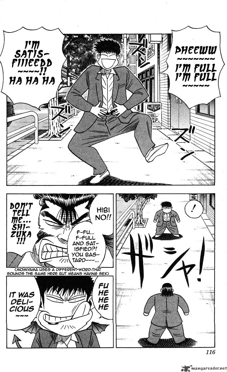 Hareluya II BOY Chapter 229 page 13