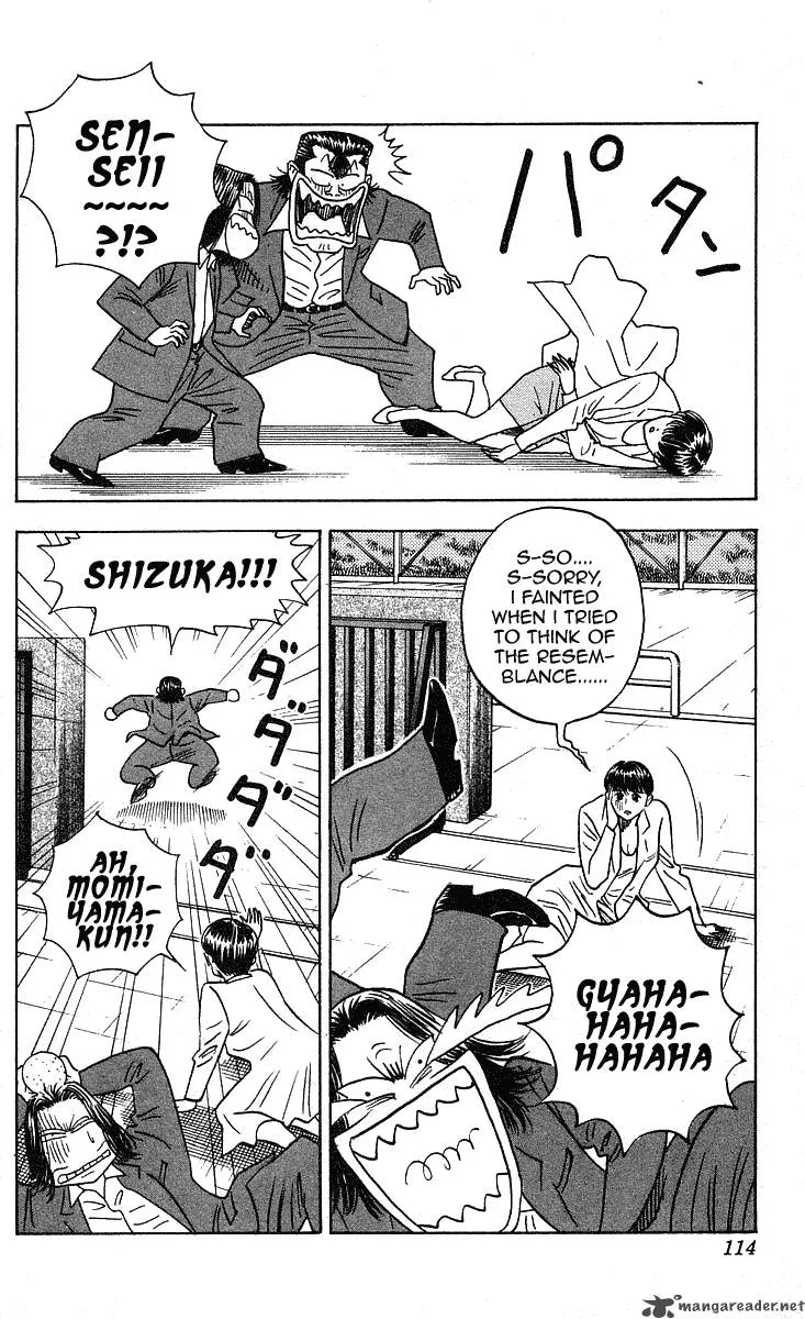 Hareluya II BOY Chapter 229 page 11