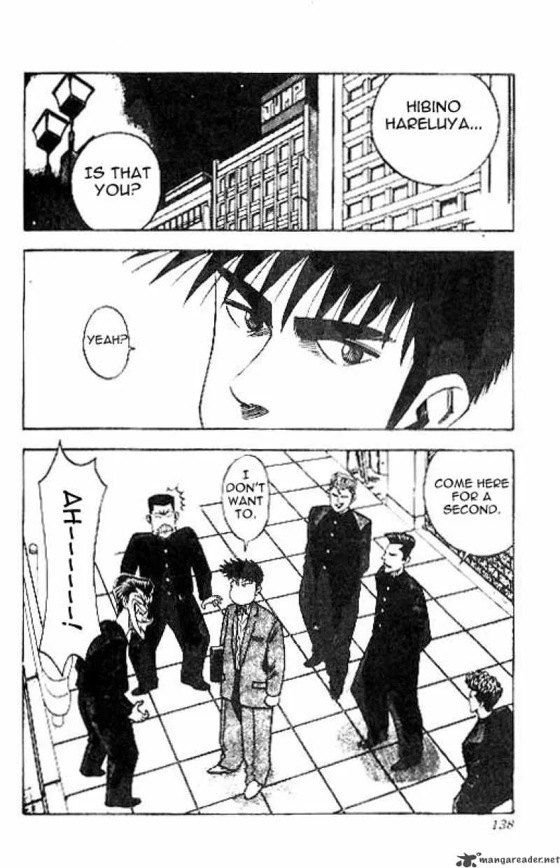 Hareluya II BOY Chapter 23 page 2