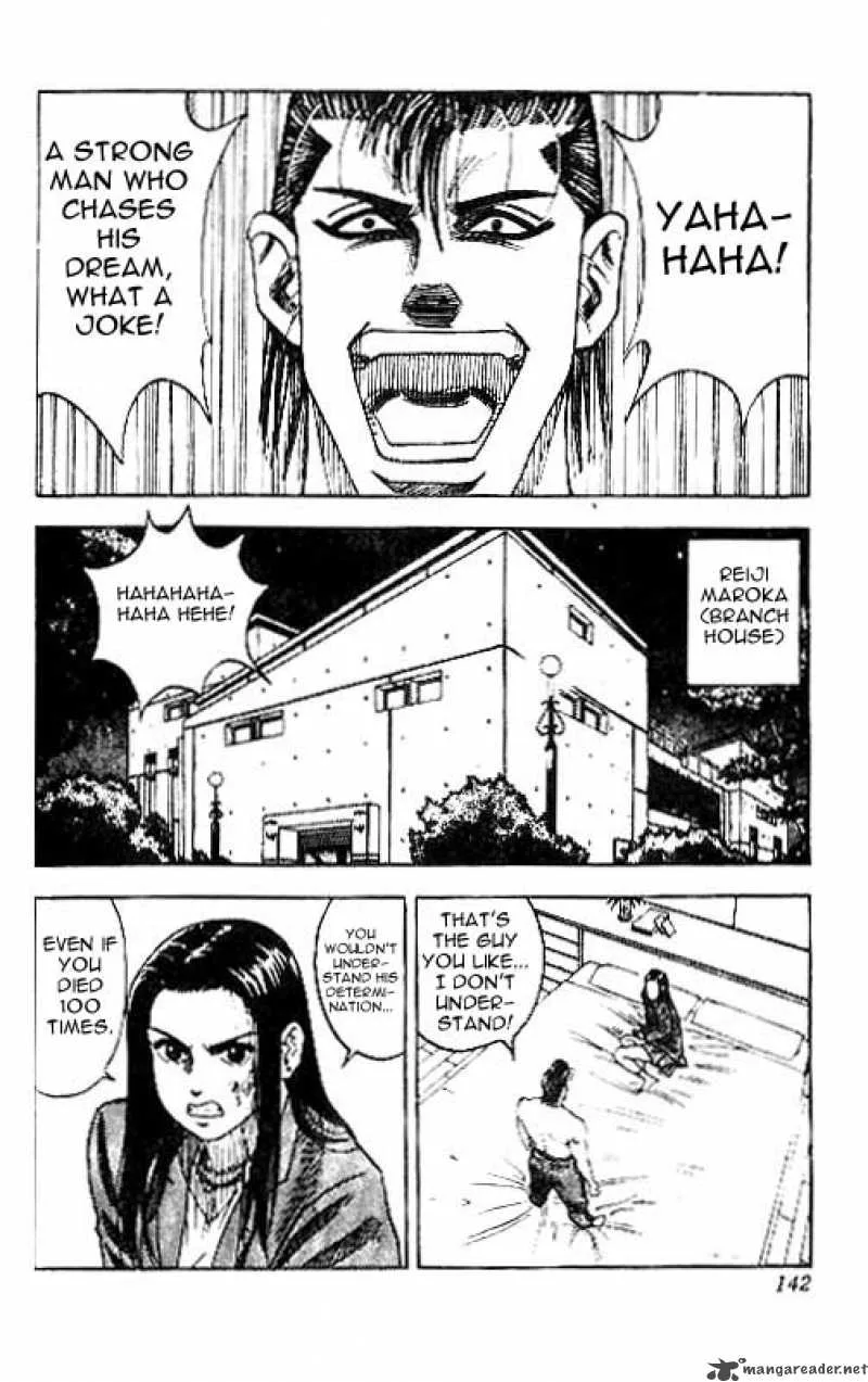 Hareluya II BOY Chapter 23 page 6