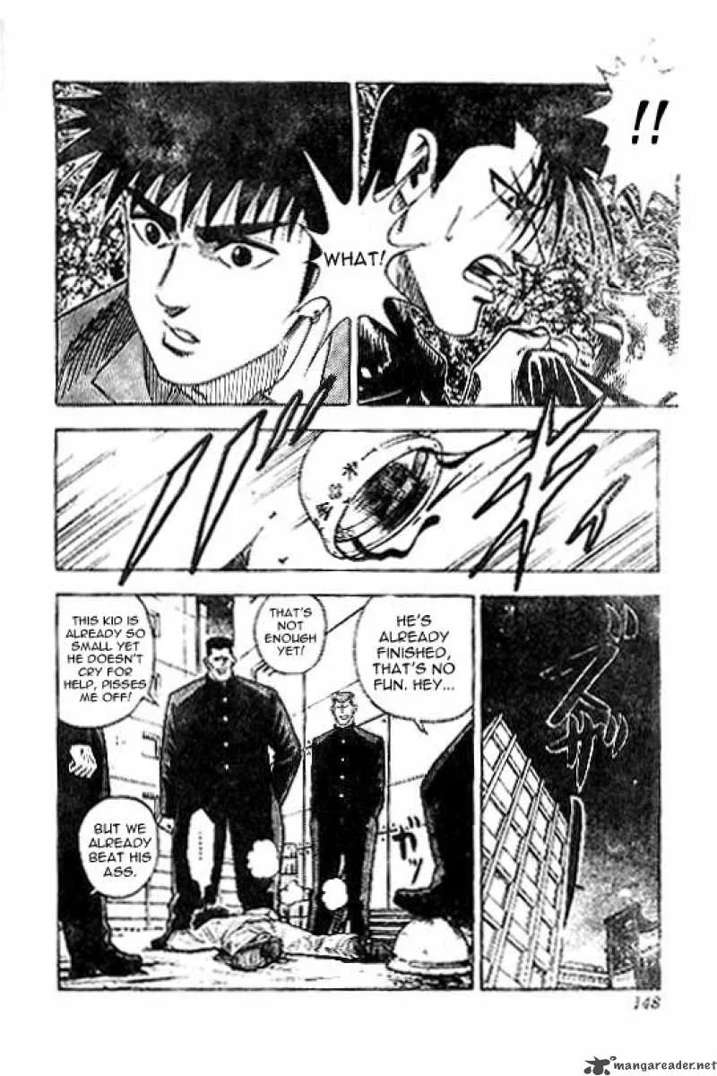 Hareluya II BOY Chapter 23 page 12