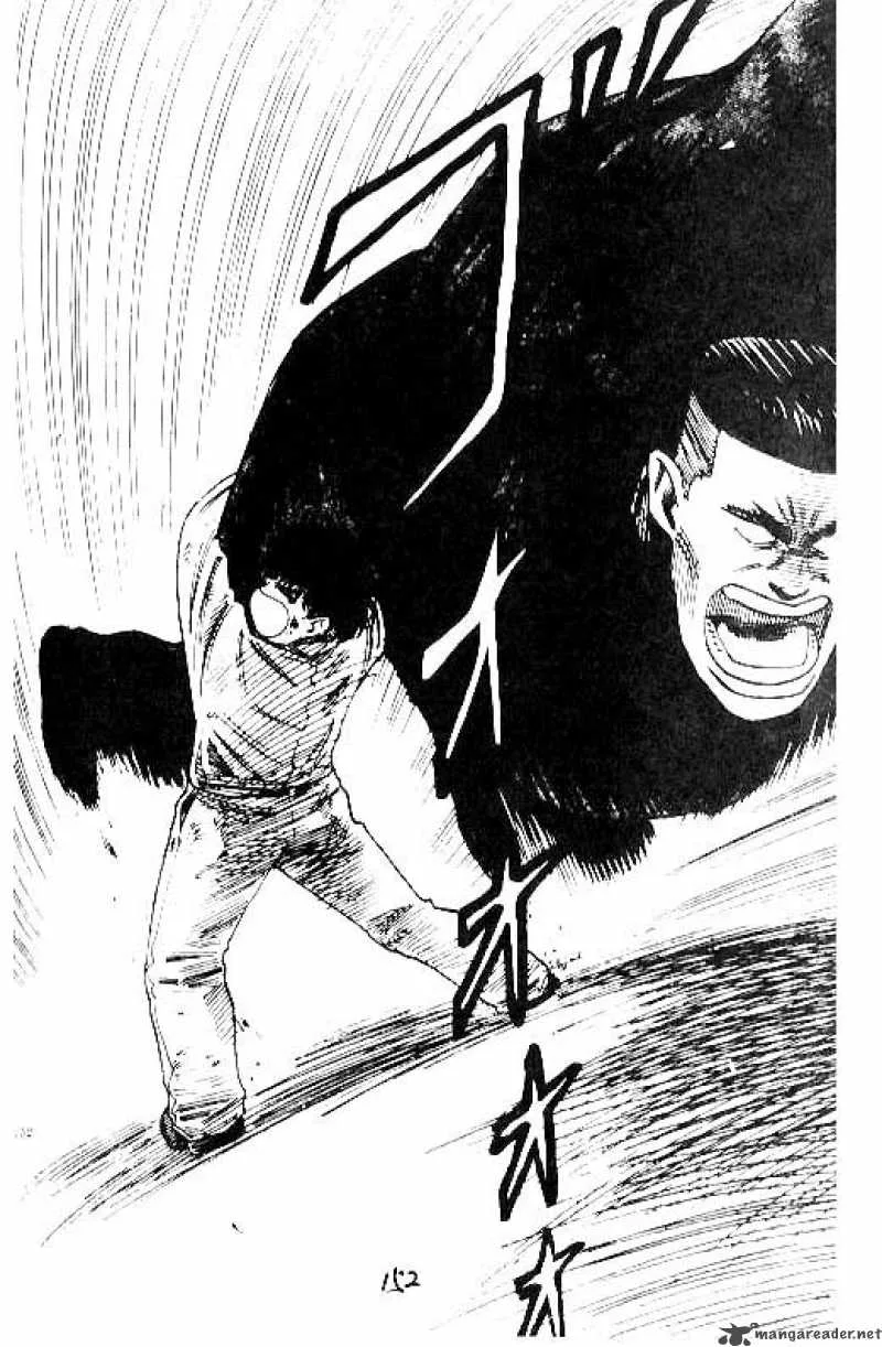 Hareluya II BOY Chapter 23 page 16