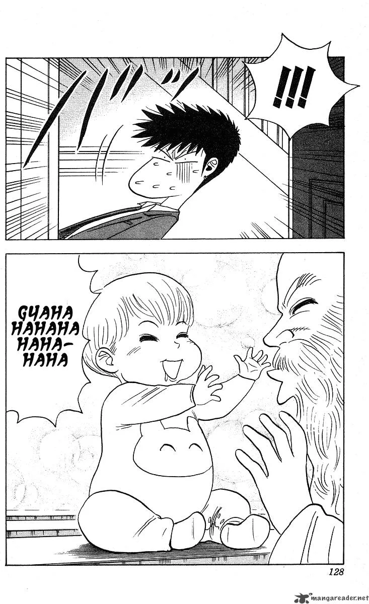 Hareluya II BOY Chapter 230 page 5