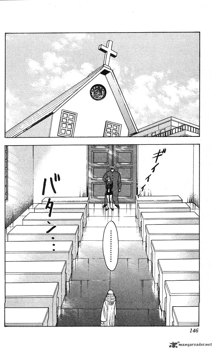 Hareluya II BOY Chapter 231 page 3
