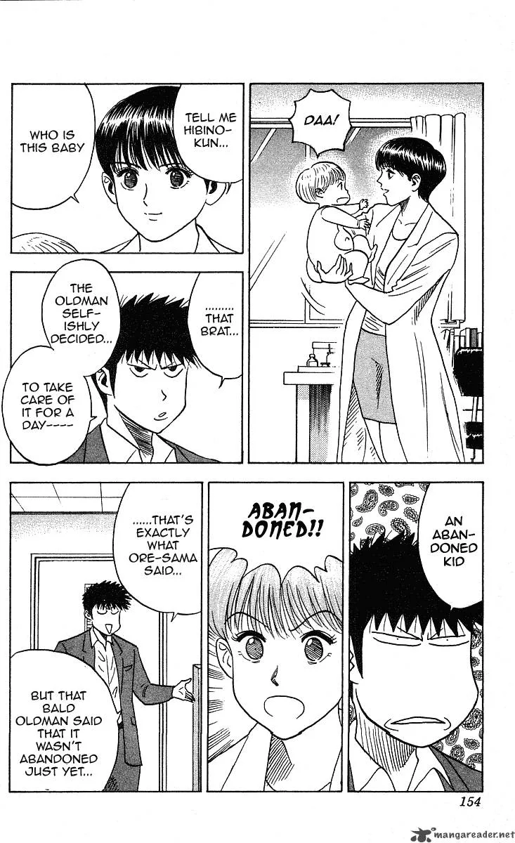Hareluya II BOY Chapter 231 page 11