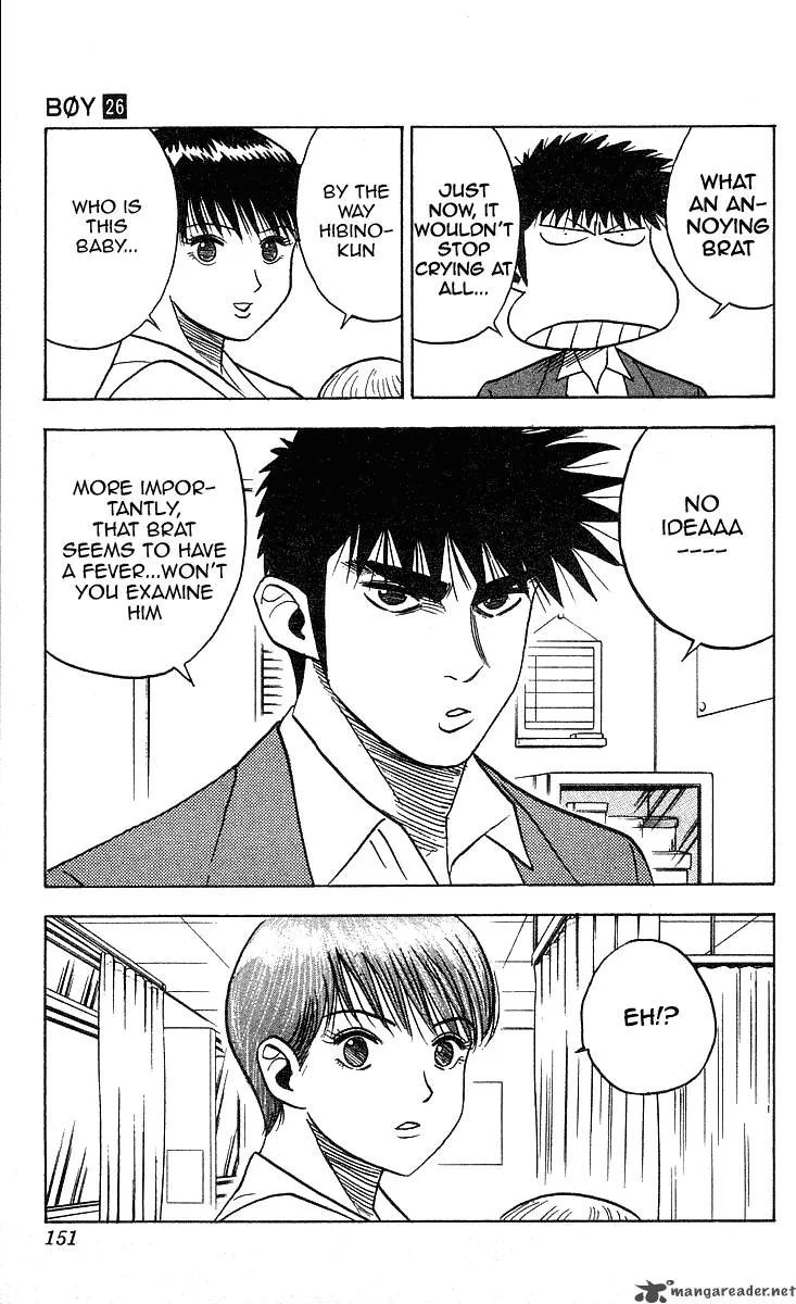 Hareluya II BOY Chapter 231 page 8