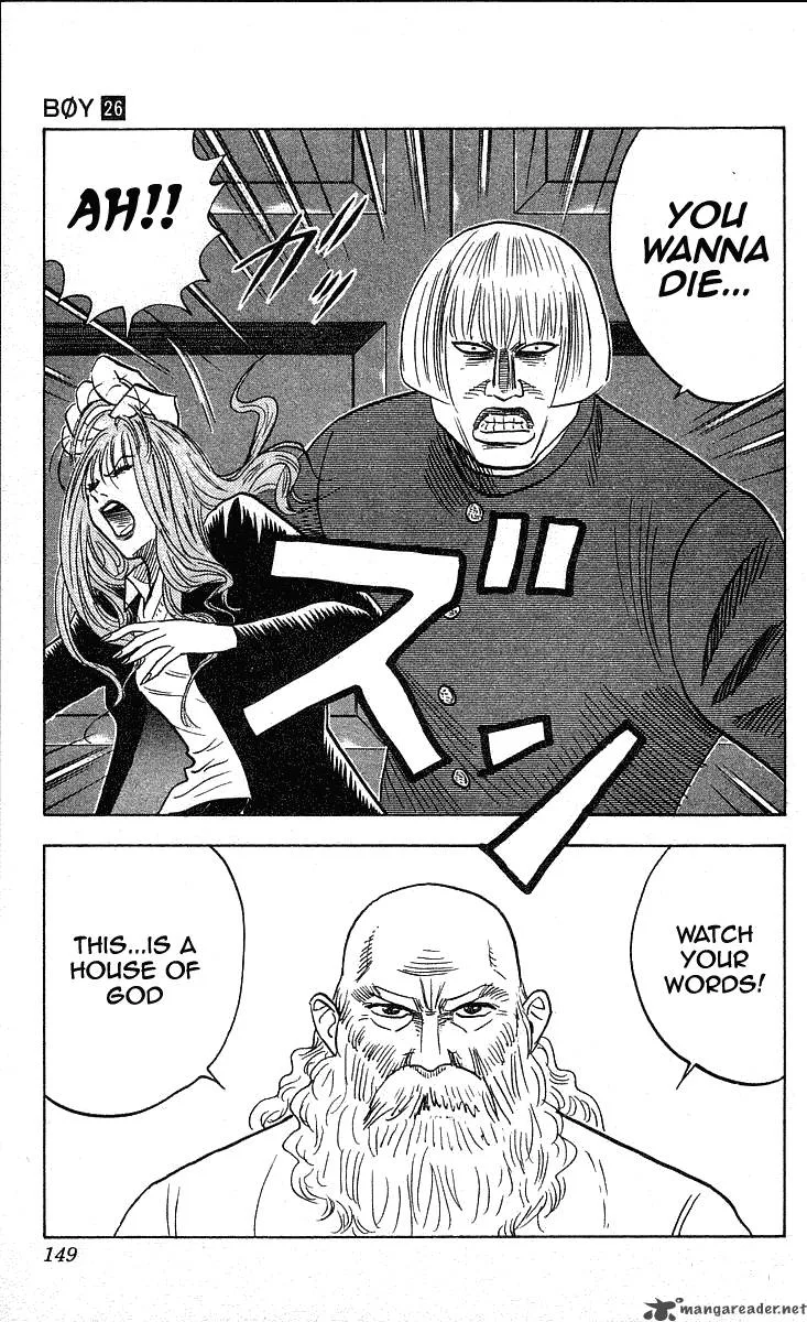 Hareluya II BOY Chapter 231 page 6