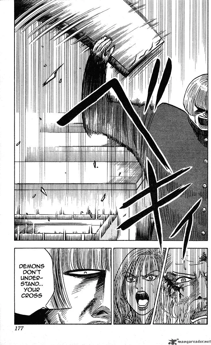 Hareluya II BOY Chapter 232 page 14