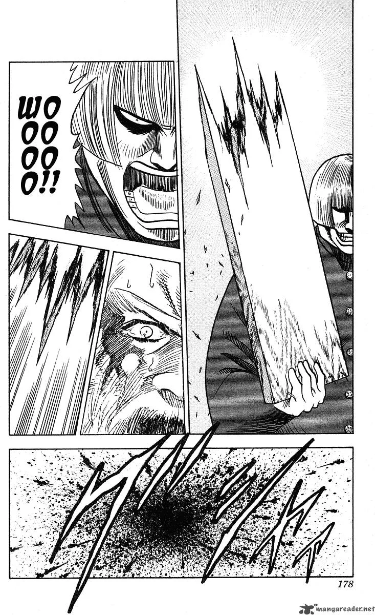 Hareluya II BOY Chapter 232 page 15