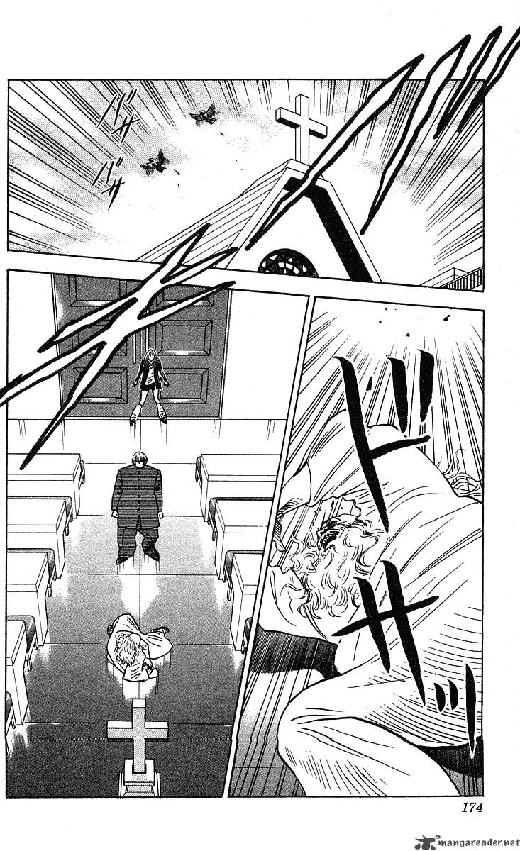 Hareluya II BOY Chapter 232 page 11