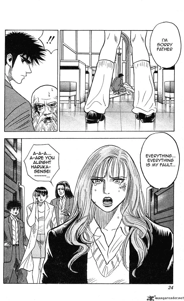 Hareluya II BOY Chapter 233 page 23