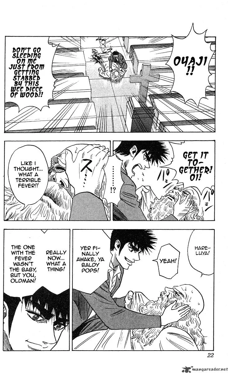 Hareluya II BOY Chapter 233 page 21