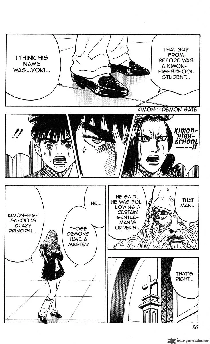 Hareluya II BOY Chapter 233 page 25