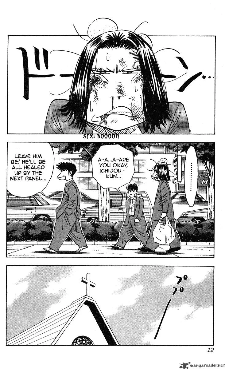 Hareluya II BOY Chapter 233 page 11