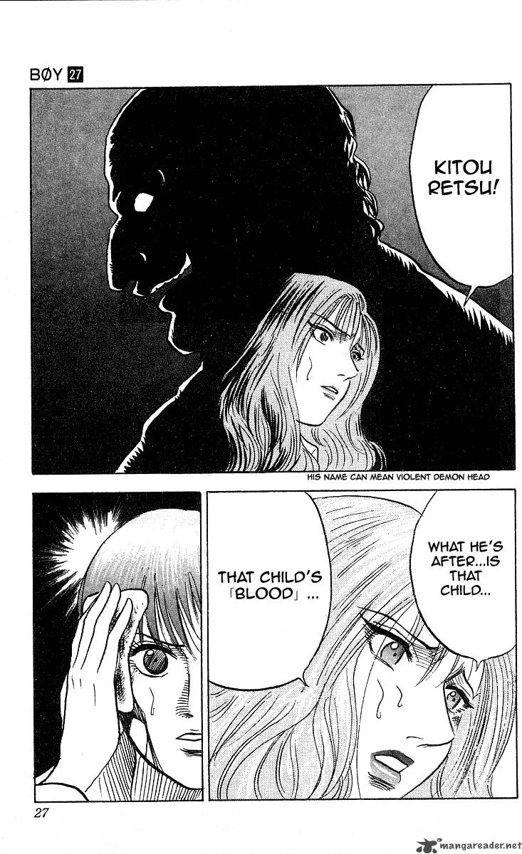 Hareluya II BOY Chapter 233 page 26
