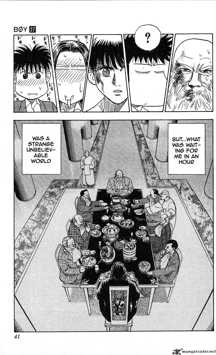 Hareluya II BOY Chapter 234 page 14