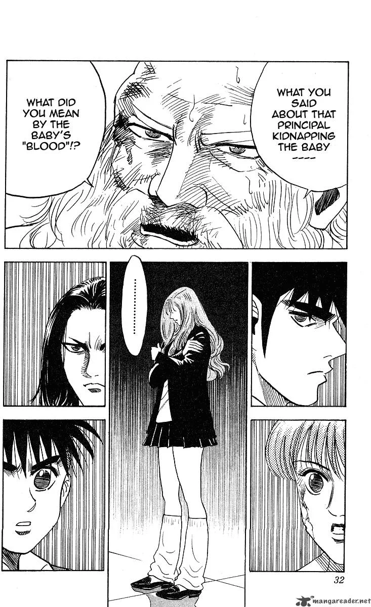 Hareluya II BOY Chapter 234 page 5