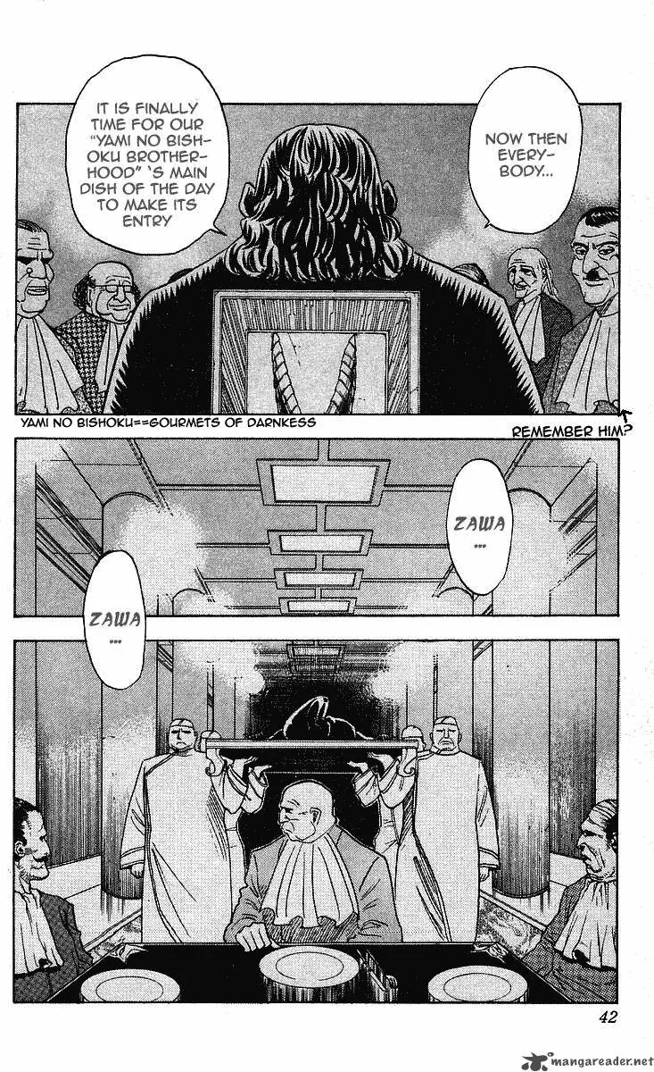 Hareluya II BOY Chapter 234 page 15