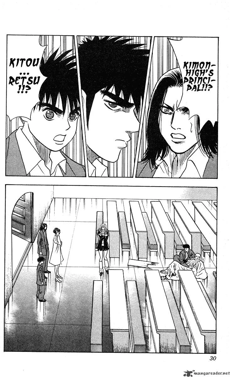 Hareluya II BOY Chapter 234 page 3