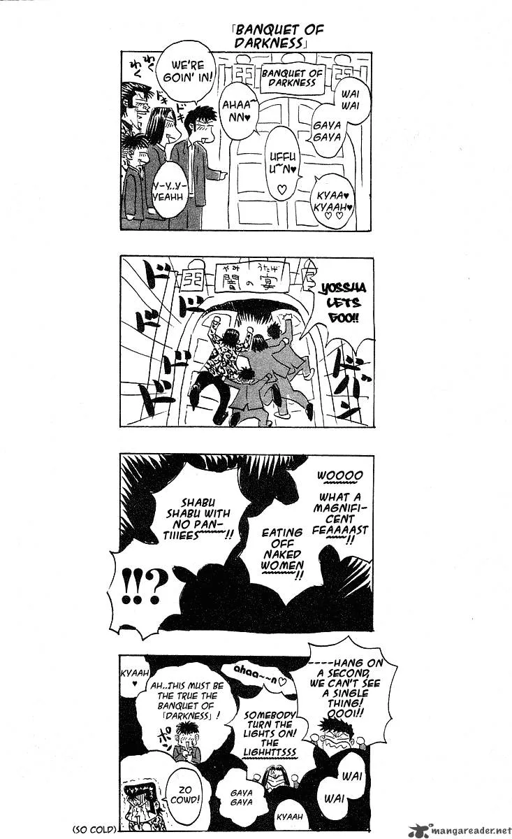 Hareluya II BOY Chapter 234 page 21